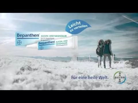 Vídeo sobre BEPANTHEN Pomada para olhos e nariz, 5 g