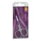 Tesoura de bebê Apoline 8 cm cromada (1 peça)