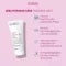 EUBOS TROCKENE Loção Hidratante Skin Urea 5%, 200 ml