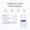 PURE ENCAPSULATIONS Zinc 15 Zinc Picolinate Capsules, 180 cápsulas