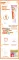 Instructions for use for Pasta de dente infantil Elmex com caixa dobrável, 50 ml - 2