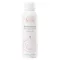AVENE Água termal em spray, 150 ml