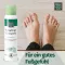 ALLGÄUER LATSCHENK. Desodorizante em spray para os pés, 100 ml