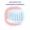MERIDOL Escova de dentes especial extra suave, 1 unidade