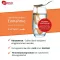 ZELL OXYGEN Immune complex cure líquido, 3X250 ml
