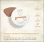 Instructions for use for Avene protetor solar compacto ouro SPF 50, 10 g - 4