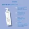 EUBOS FLÜSSIG azul sem perfume com doseador, 400 ml