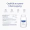 PURE ENCAPSULATIONS Vitamina C 1000 cápsulas tufadas, 90 unid