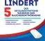 Instructions for use for NICOTINELL Goma de mascar 2 mg Cool Mint (sabor menta), 24 unidades - 2