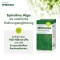 Comprimidos originais de espirulina, 480 unidades