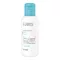 EUBOS KINDER Óleo de banho calmante para a pele, 125 ml
