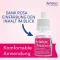 Artelac® Rebalance colírio para olhos secos e irritados, 10 ml