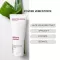 Emulsão de limpeza de Aloe Vera, 100 ml
