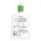 CETAPHIL Loção, 460 ml