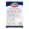 ABTEI Comprimidos Firm Nails, 30 unid