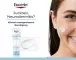 Instructions for use for Creme facial Eucerin AtopiControl, 50 ml - 2