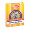 FLORIMEL Doces de salva com vitamina C, 50 g