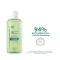 DUCRAY EXTRA MILD Champô biodegradável, 200 ml