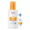 Eucerin Spray Solar Infantil LSF 50+, 200 ml