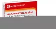 Instructions for use for NARATRIPTAN AL comprimidos revestidos por película agudos de 2,5 mg, 2 unidades - 2