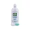 OPTI-FREE Solução para lentes de contacto puremoist, 300 ml