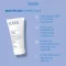 EUBOS SALBE 5% pantenol, 75 ml