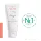 AVENE Creme de mãos Cicalfate, 100 ml