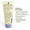 Luvos cosméticos naturais bálsamo para as mãos cuidados intensivos, 50 ml