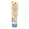 Luvos Natural Cosmetics Bálsamo Corporal Cuidado Intensivo (30 ml)