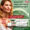 ILON Pomada clássica, 50 g