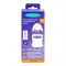 LANSINOH Garrafa de gargalo largo de 160 ml com tetina S, 1 unidade