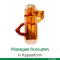 CURCUMIN-LOGES Cápsulas, 60 unidades