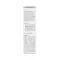 Loção corporal Rugard oliva (200 ml)