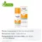 Eucerin Sun Gel-Creme Oil Control LSF 30, 50 ml