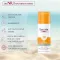 Eucerin Sun Gel-Creme Oil Control LSF 30, 50 ml