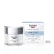 EUCERIN AQUAporin Creme Ativo LSF 25, 50 ml