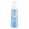 VICHY AQUALIA Bálsamo térmico revitalizante para os olhos, 15 ml