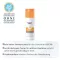 Eucerin Sun CC gel-creme médio colorido LSF 50+ , 50 ml