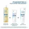 DUCRAY DEXYANE Creme MeD, 100 ml