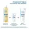 DUCRAY DEXYANE Creme MeD, 30 ml