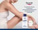 Instructions for use for Eucerin UreaLoção reparadora 5%, 250 ml - 2