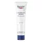 Eucerin Urea Repair Pomada Original 10% (100 ml)