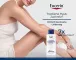 Instructions for use for Eucerin UreaRepair Lotion 10% - pele seca, 250 ml - 2