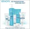 Instructions for use for Gel de lavagem Ducray Keracnyl, 200 ml - 7