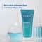 DUCRAY KERACNYL Gel de lavagem, 200 ml