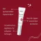 Bálsamo hialurônico para volume labial marsala, 7 ml