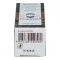 BERGLAND Barba & Óleo de cuidado facial, 20 ml