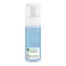 WELEDA Espuma de limpeza delicada, 150 ml