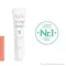 AVENE Cicalfate bálsamo labial, 10 ml