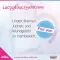 LACTOFEM Creme hidratante, 50 g